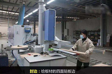 尊龙凯时人生就是博·(中国)官网洁具 尊龙凯时人生就是博·(中国)官网洁具