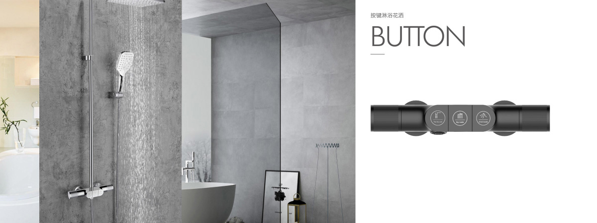 尊龙凯时人生就是博·(中国)官网卫浴 尊龙凯时人生就是博·(中国)官网卫浴